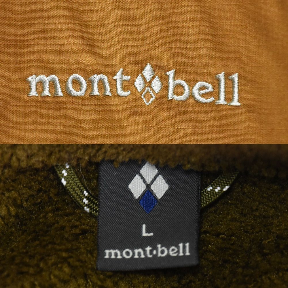 mont-bell モンベル フエゴ ライニング パーカ ユニセックス Lサイズ