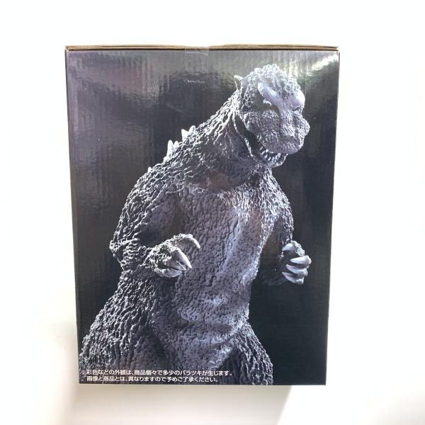 未開 A賞 ゴジラ 1954 SOFVICS 国会議事堂出現Ver. ｢一番くじ 70 th Anniversary｣ 18
