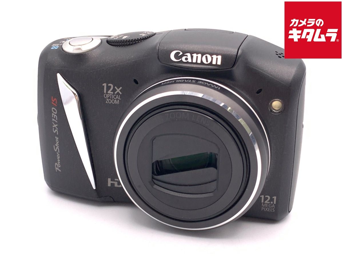 中古】 【良品】 キヤノン PowerShot SX130IS ブラック - メルカリ