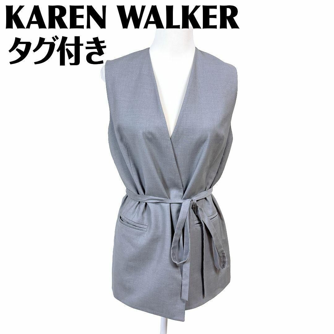 KAREN WALKER - 【タグ付き未使用】カレン・ウォーカー ロングベストジレ US4 グレーシルバー タグ付き未使用】カレン・ウォーカー ロングベストジレ US4 グレー