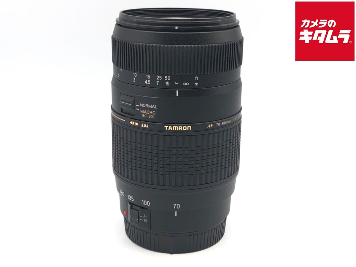 良品】 タムロン AF 70-300mm F/4-5.6 Di LD Macro キヤノン用 【公式
