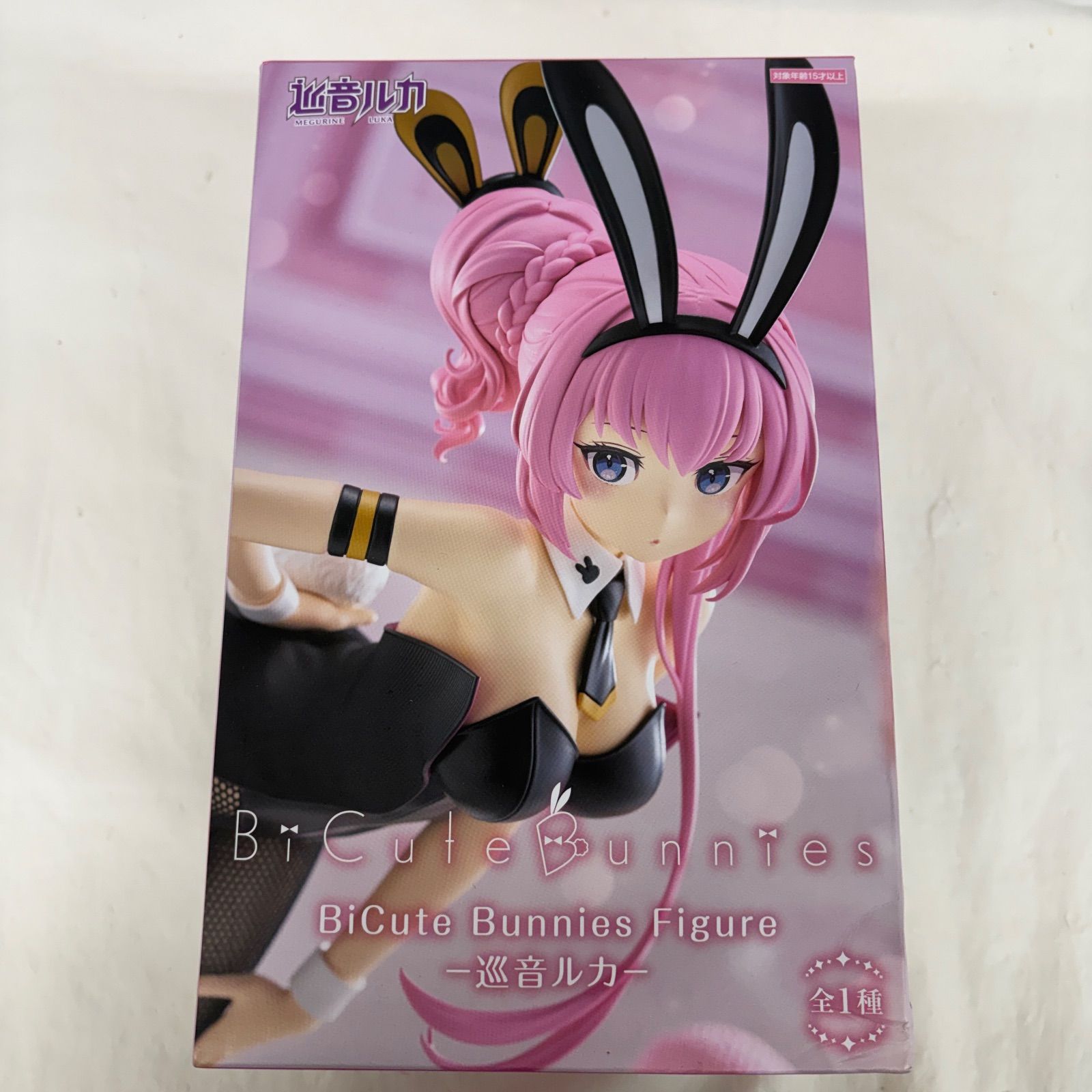 未開封 巡音ルカ BiCute Bunnies Figure 4個セット LF1020 f107 - メルカリ