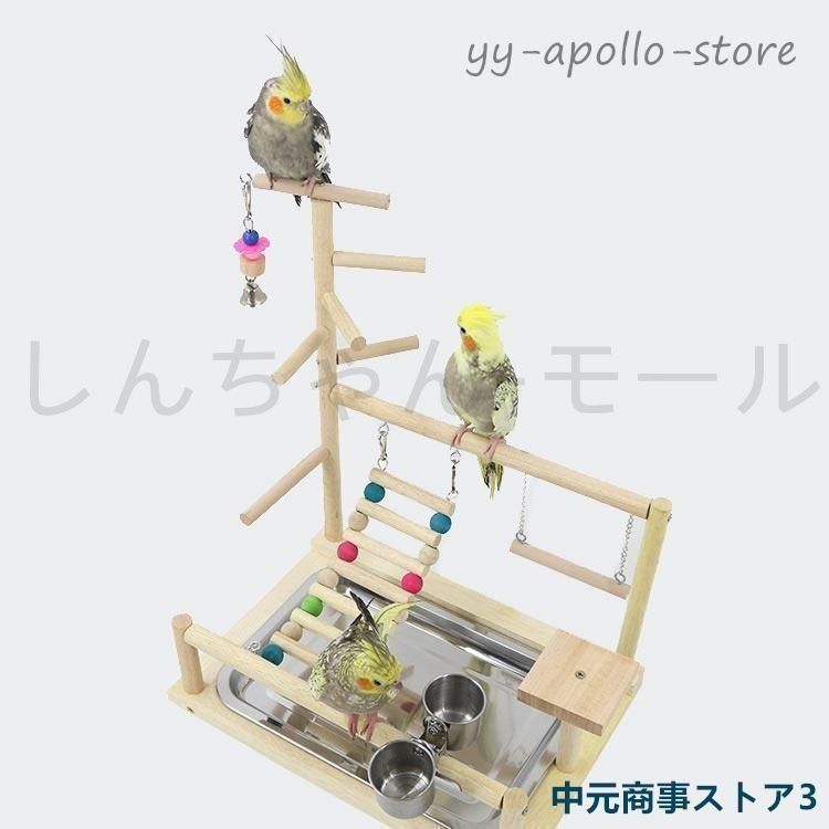 147mini様 リクエスト 2点 まとめ商品　バードトイ　アスレチック 147mini様 リクエスト 2点 まとめ商品 バードトイ アスレチック