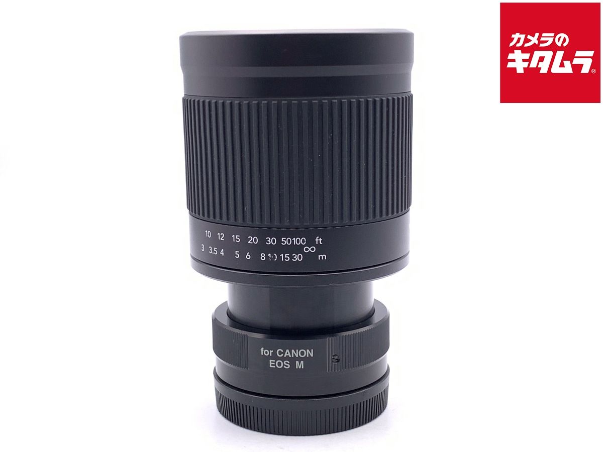 ケンコー ミラーレンズ 400 mm F 8 NII キヤノンEF M KF CM