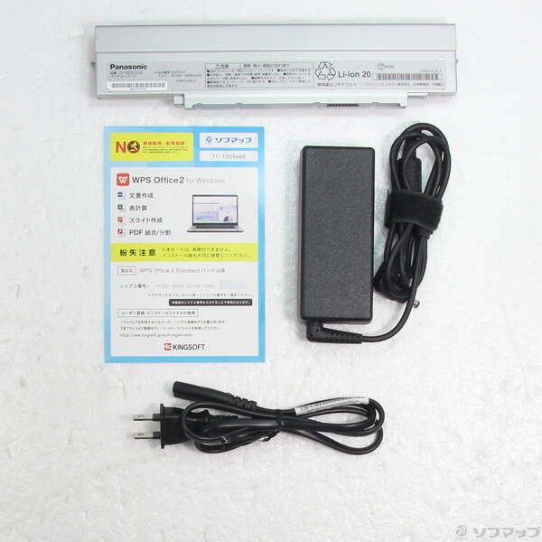  〔 品〕 Lets note LV 1 CF 377 Windowsノート本体 ノートPC