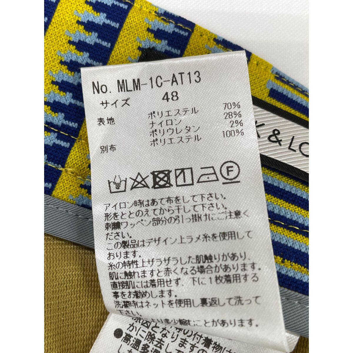 【新品未使用】MARK&LONA メンズゴルフパンツ イエロー 48 新品未使用】MARK&LONA メンズゴルフパンツ イエロー 48