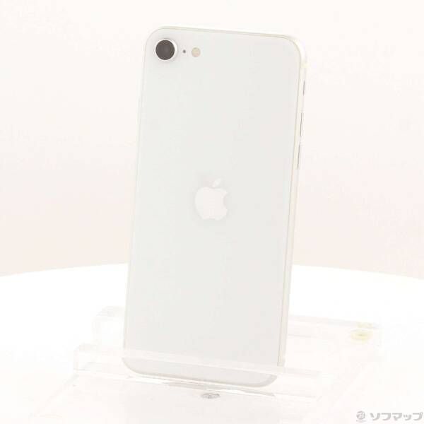 iPhone SE ホワイト 64GB Apple 第2世代 0 本体 (第2世代) 中古一覧｜