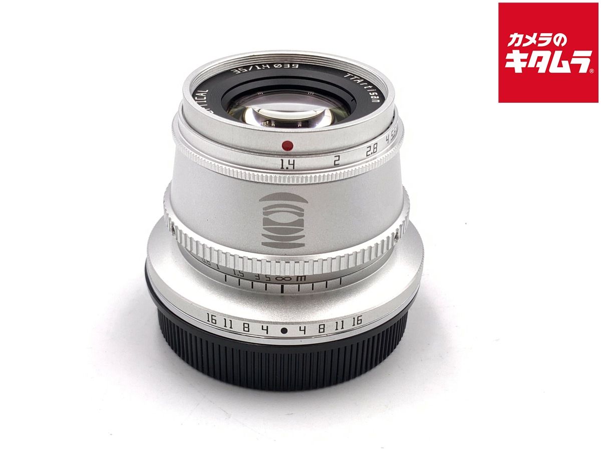 富士通 ESPRIMO D551/D Corei3/2G/250G. 12台 【公式通販】