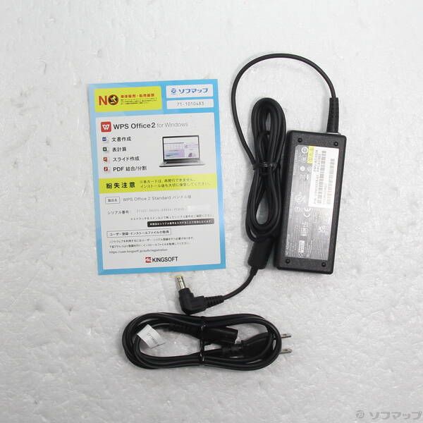  〔 品〕 AH 43 F 3 ガーネットレッド 196 Windowsノート本体 ノートPC