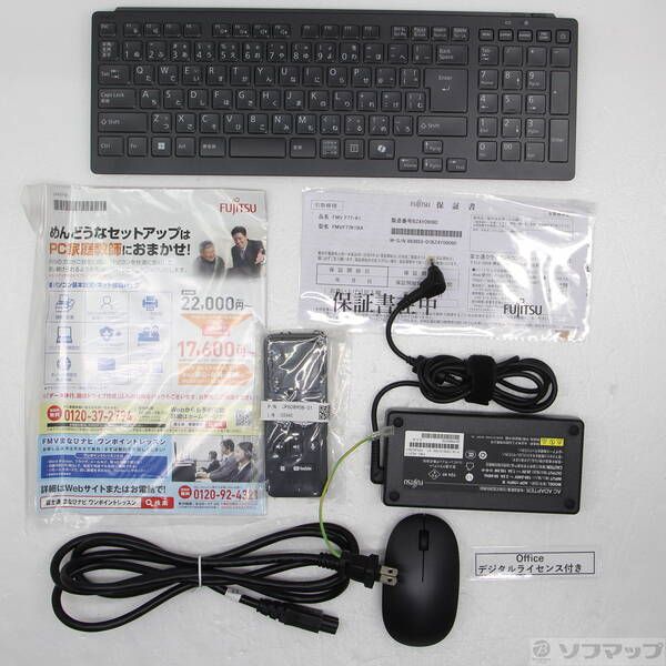  〔展示品〕 FMV Desktop F 77 K 1 ブラック 377 Windowsデスクトップ デスクトップPC