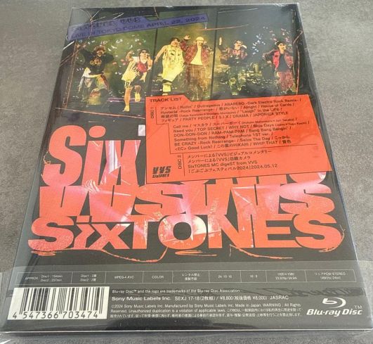 未開封 SixTONES/VVS初回生産限定盤 Blu-ray(2枚組) - メルカリ
