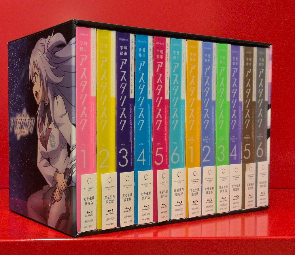アニメBlu ray ソフマップ特典 収納BOX付 学戦都市アスタリスク 版全12巻セット