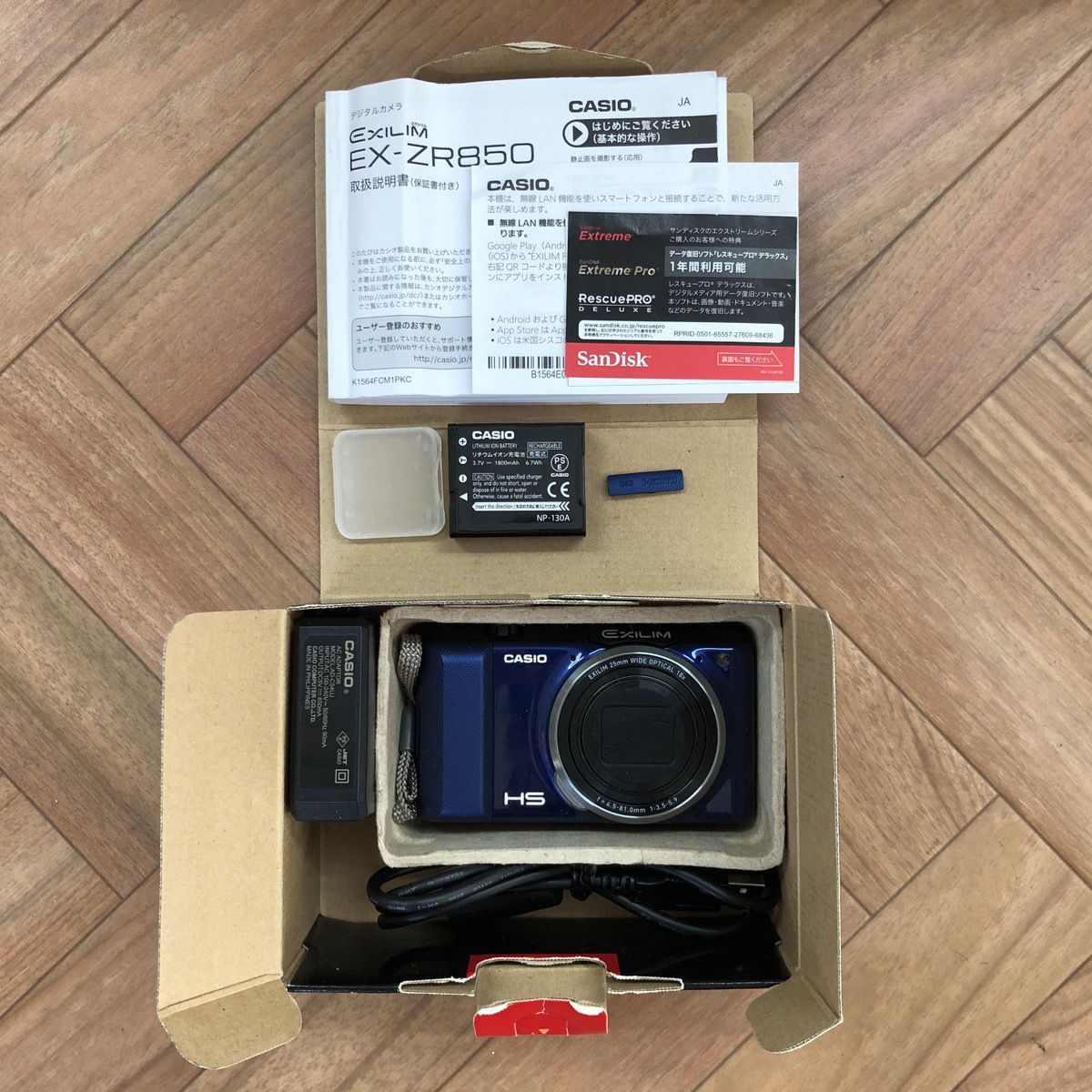 まとめ コンパクトデジタルカメラ