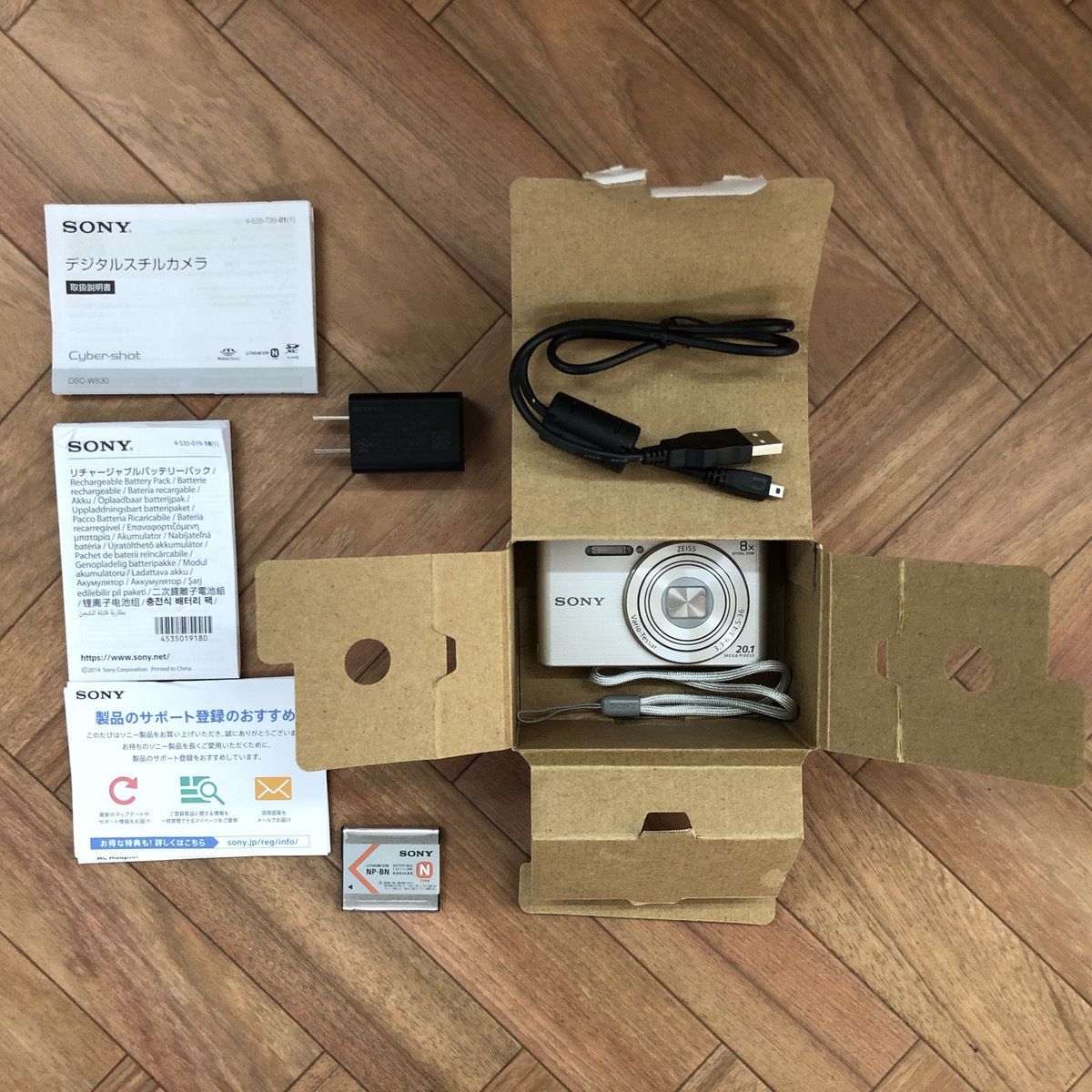  動作品4台コンデジ まとめ コンパクトデジタルカメラ 動作品 き 4台セット R 105 コンパクトデジタルカメラ デジタルカメラ