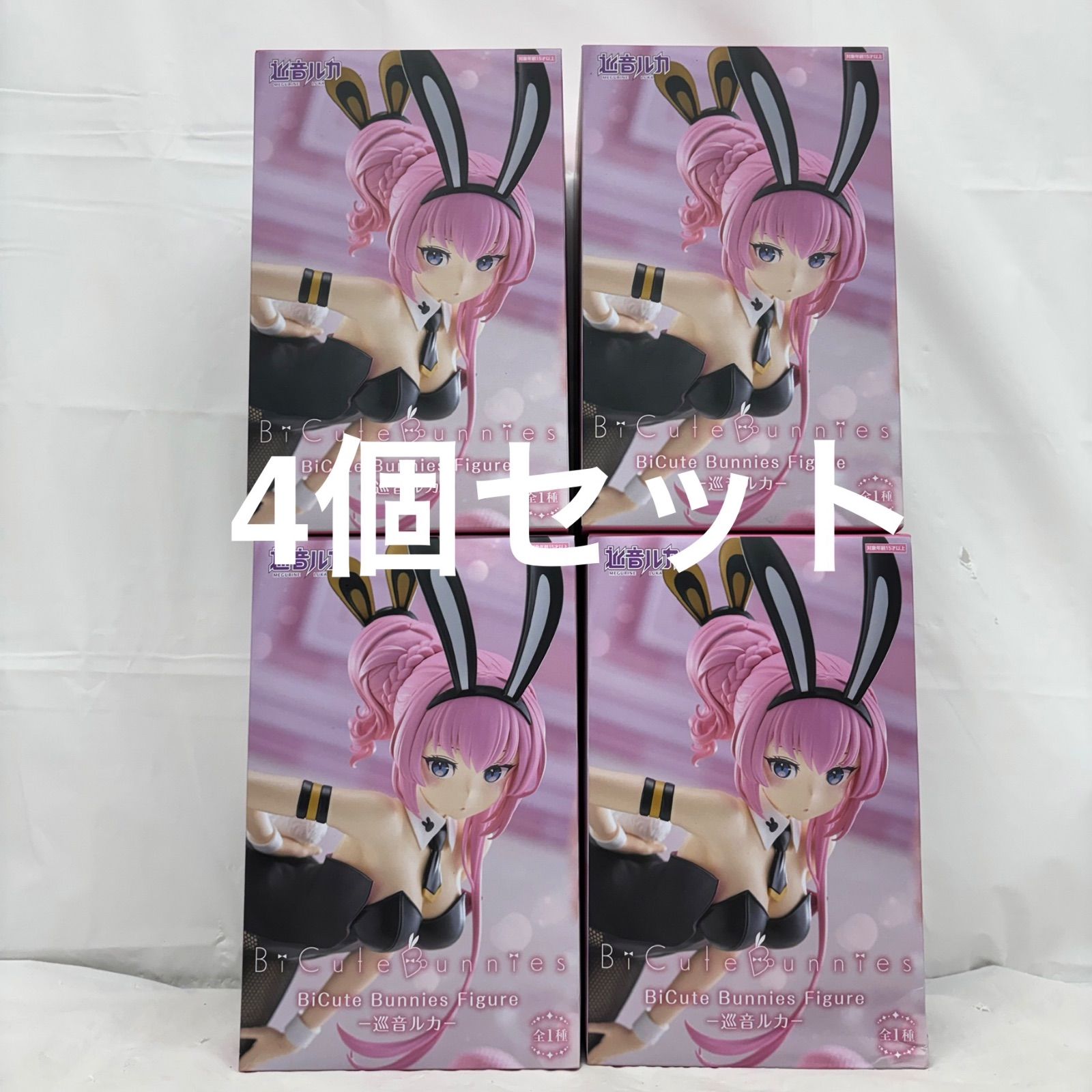 BiCute Bunnies フィギュア 巡音ルカ　10体セット！ 未開封 巡音ルカ BiCute Bunnies Figure 4個セット LF1021 f107 - メルカリ