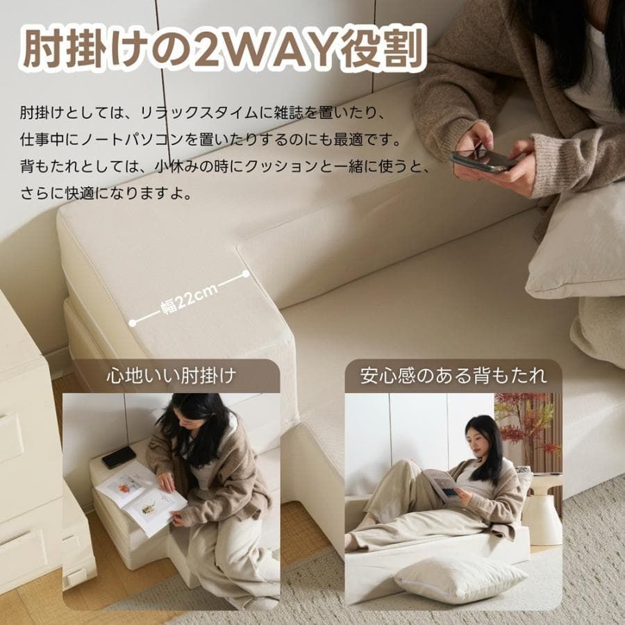 新品 圧縮ソファベッド ローソファー 2人掛け 圧縮ソファー 1103-160