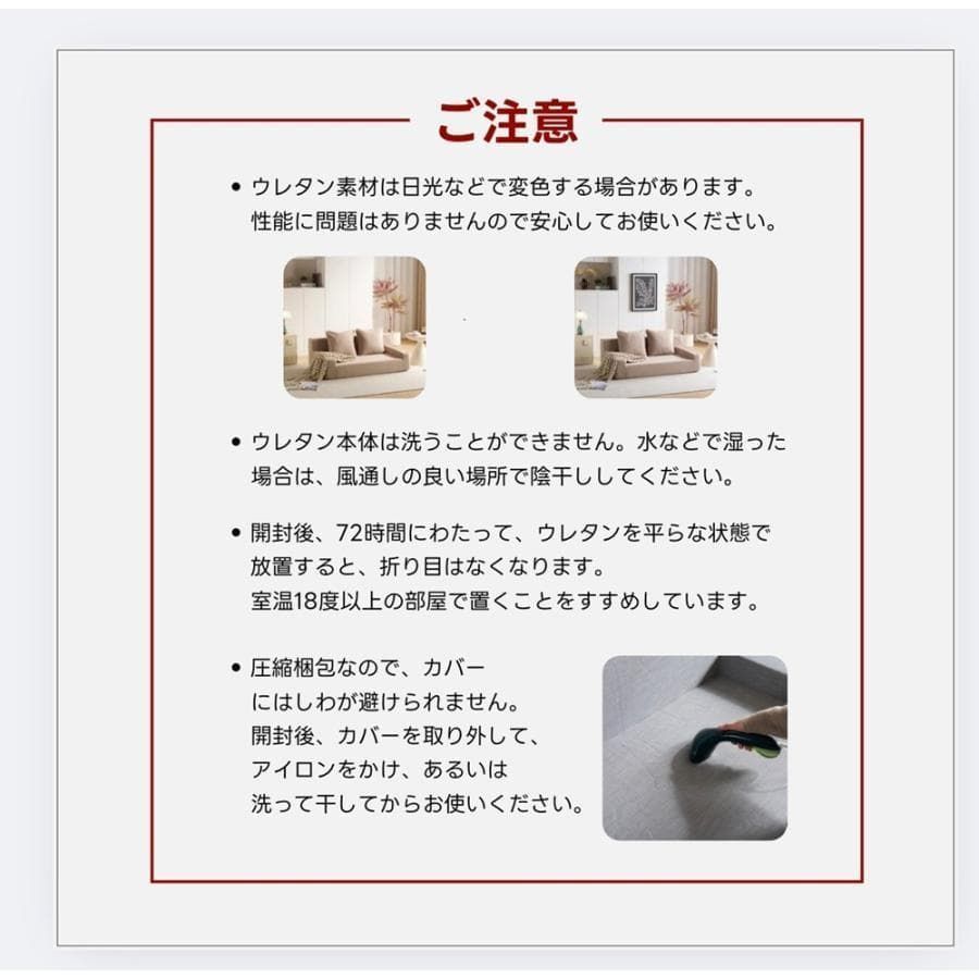 新品 圧縮ソファベッド ローソファー 2人掛け 圧縮ソファー 1103-160