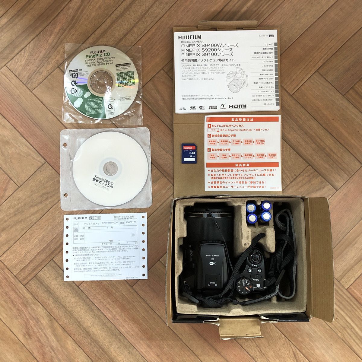 動作品4台 まとめ コンデジ4台セット き Panasonic CASIO OLYMPUS R 176