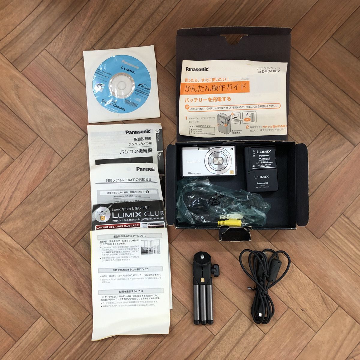  動作品4台 まとめ コンデジ4台セット き Panasonic CASIO OLYMPUS R 176 コンパクトデジタルカメラ デジタルカメラ