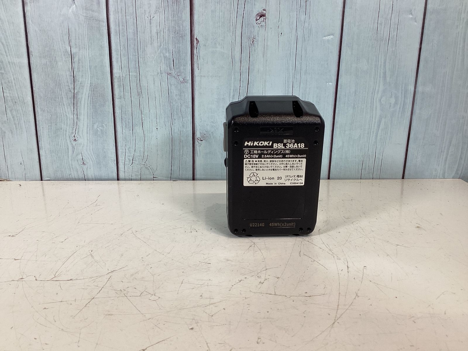 日立工機 コードレスルーター