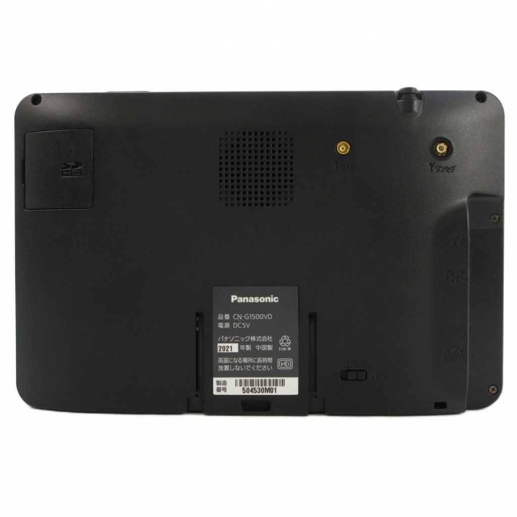 パナソニック Panasonic