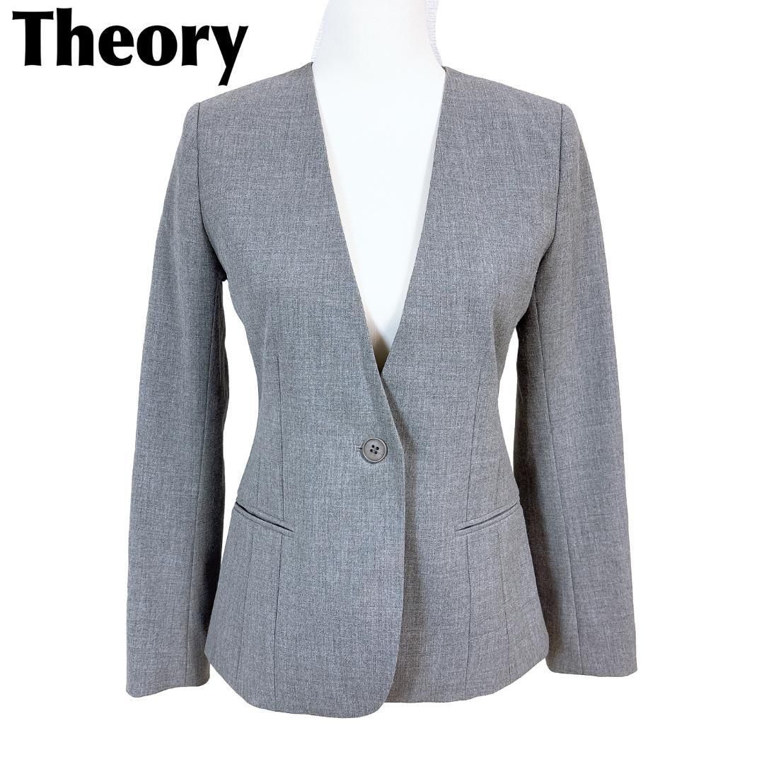Theory ノーカラージャケット ワンボタン 0 無地 グレー