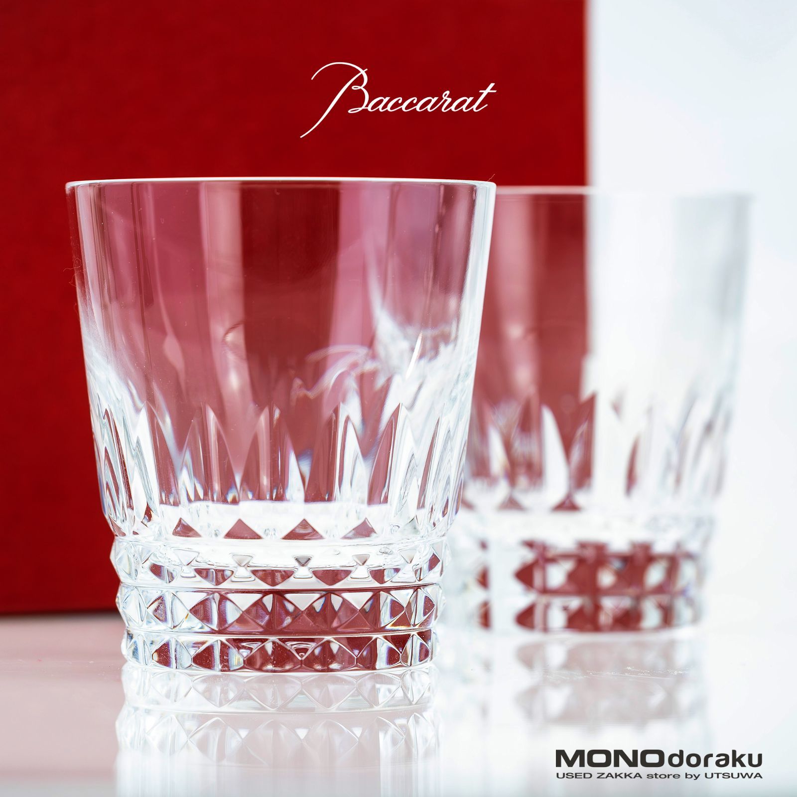 バカラ Baccarat ピカデリー オールドファッションドグラス ペア 箱 冊子付き クリスタル ロックグラス フランス製