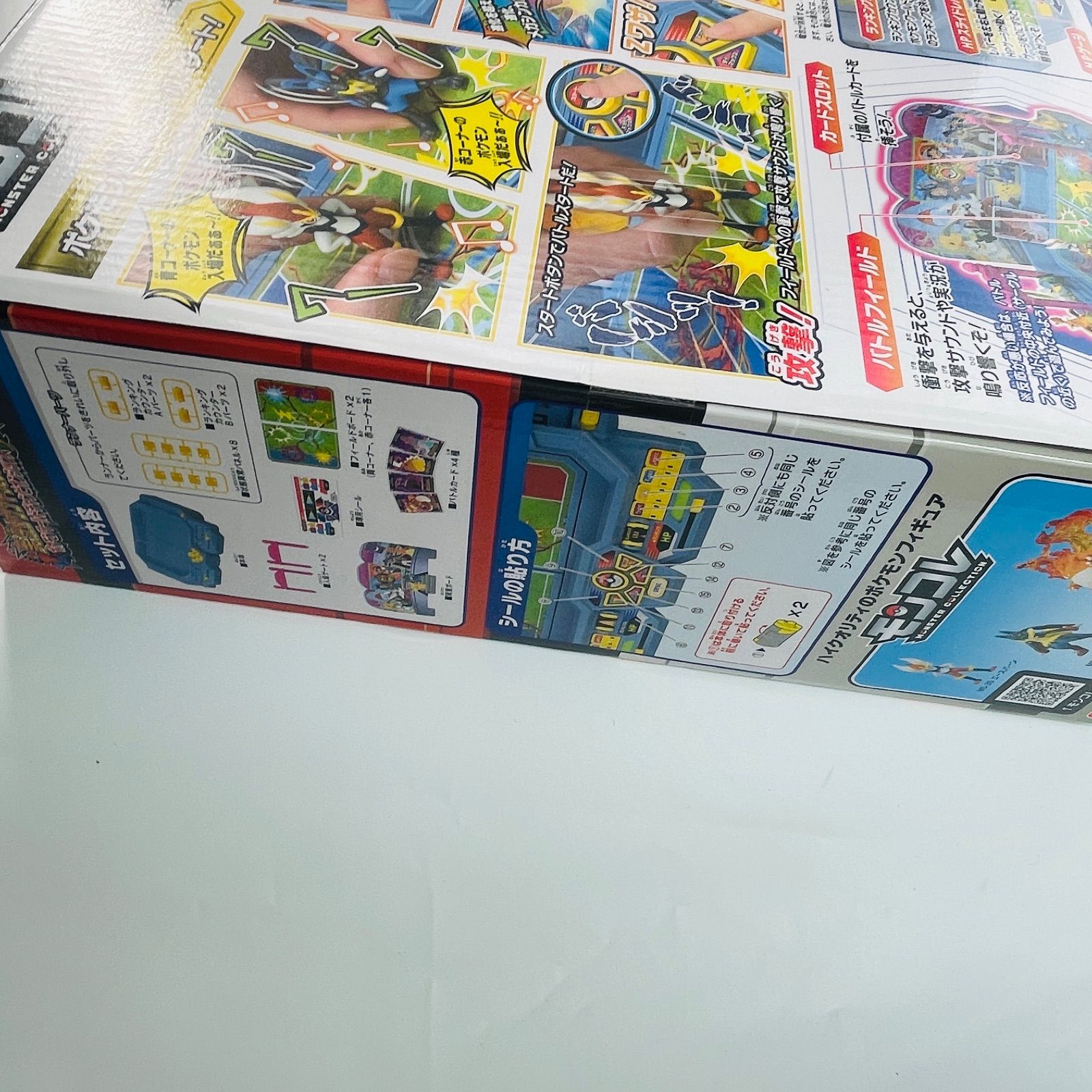 ポケモンワールドチャンピオンシップス WCS