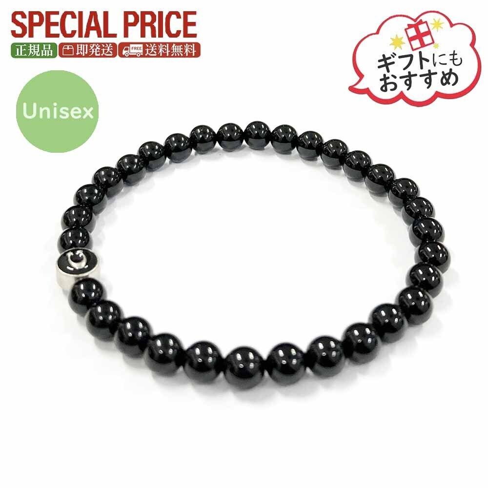 COACH ブレスレット ブラックビーズ 470372 SLV 005