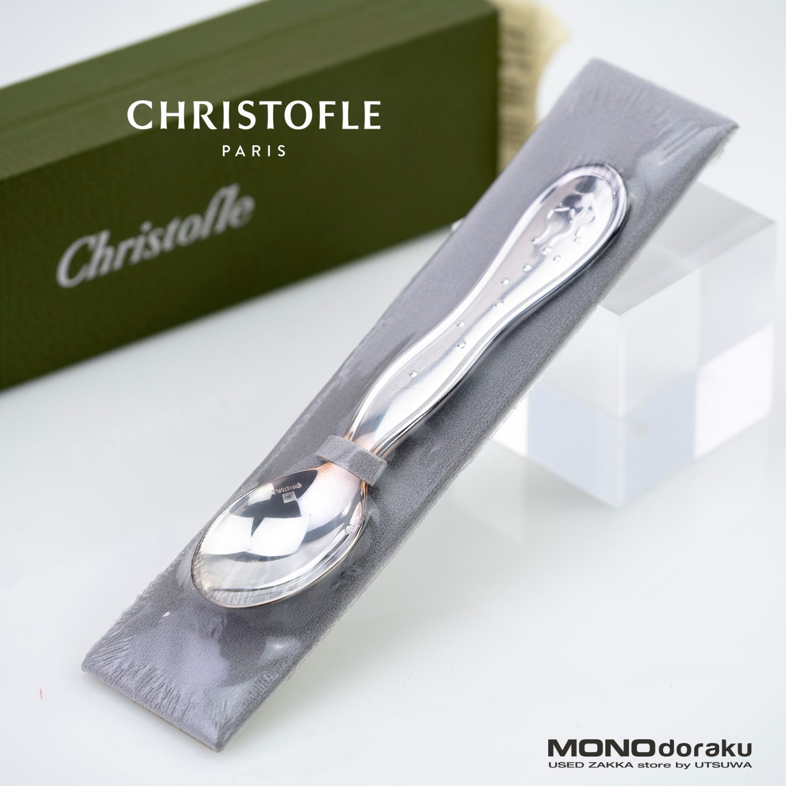 クリストフル Christofle ベビースプーン FOLLETTO フォレット 妖精モチーフ シルバーコーティング フランス製