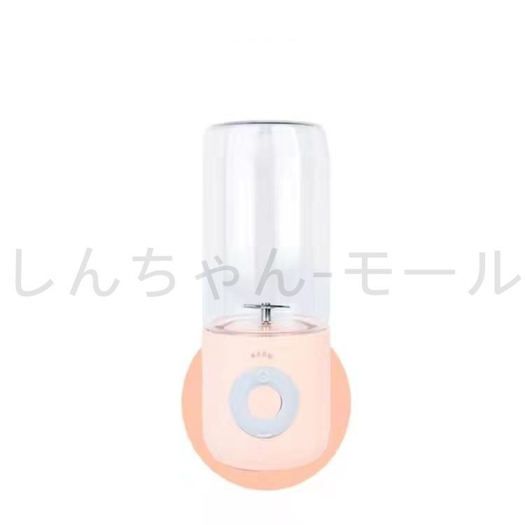 新品未使用 ジューサー ミキサー スムージー 氷対応 小型 500ml 操作