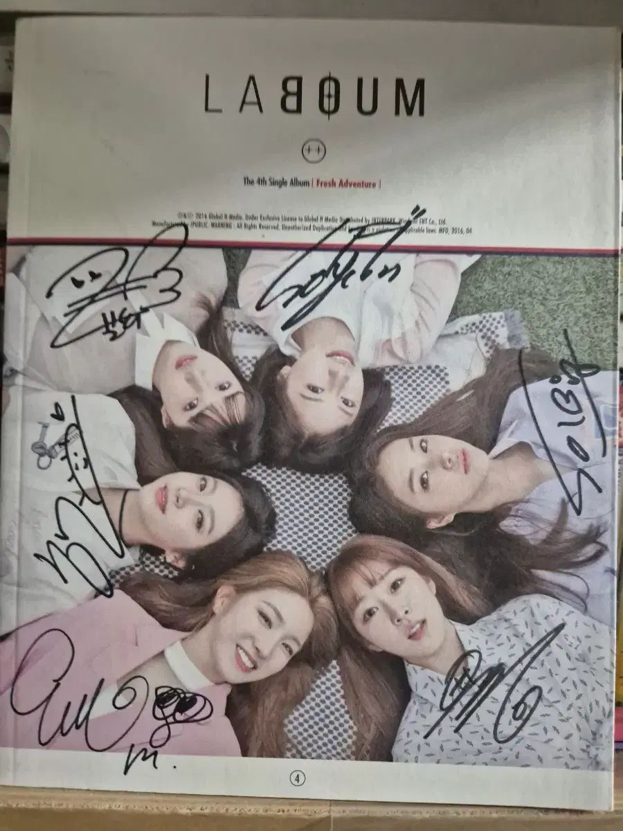 ラ붐 Single 4 th Fresh Adventure サイン アルバム