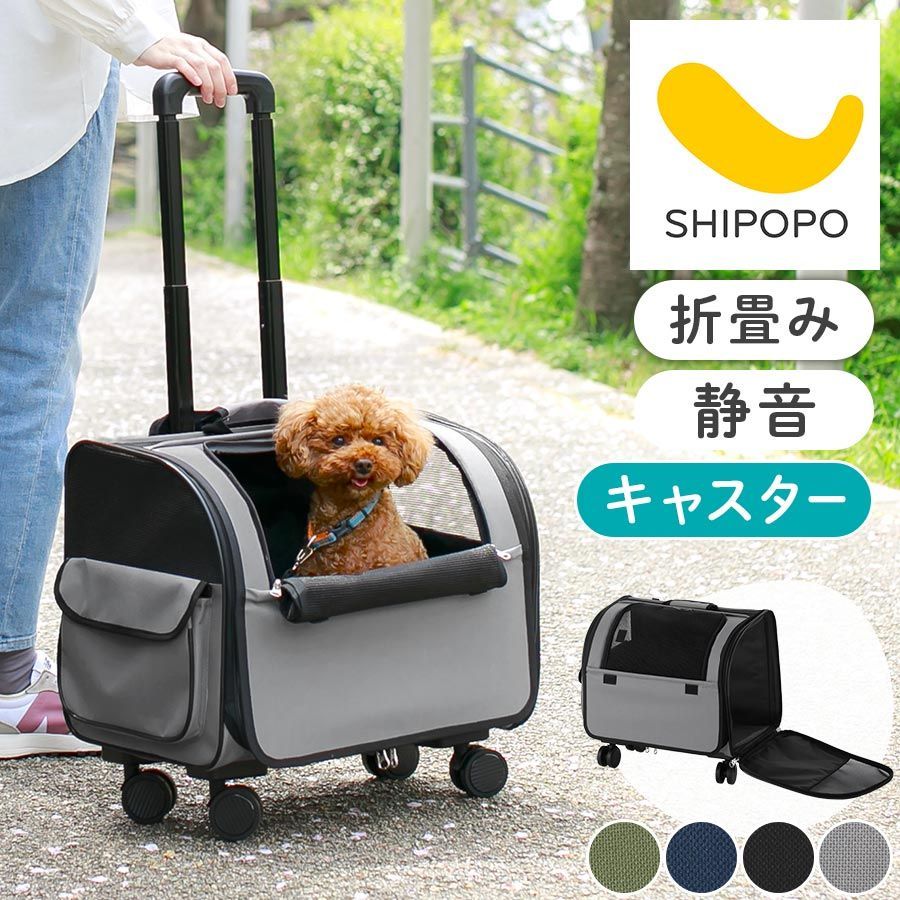ペット用 キャリーバッグ 完売品 完売品BE THE LABEL 犬用キャリー