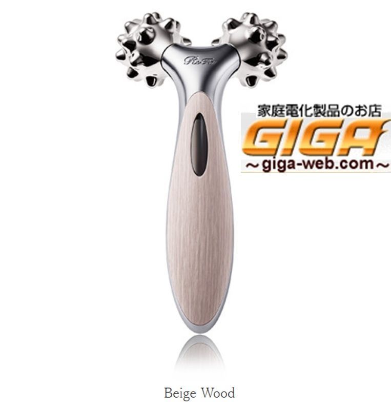 メーカー保証1年付 RF RT 2320 C NT 美顔器 ベージュウッド MTG