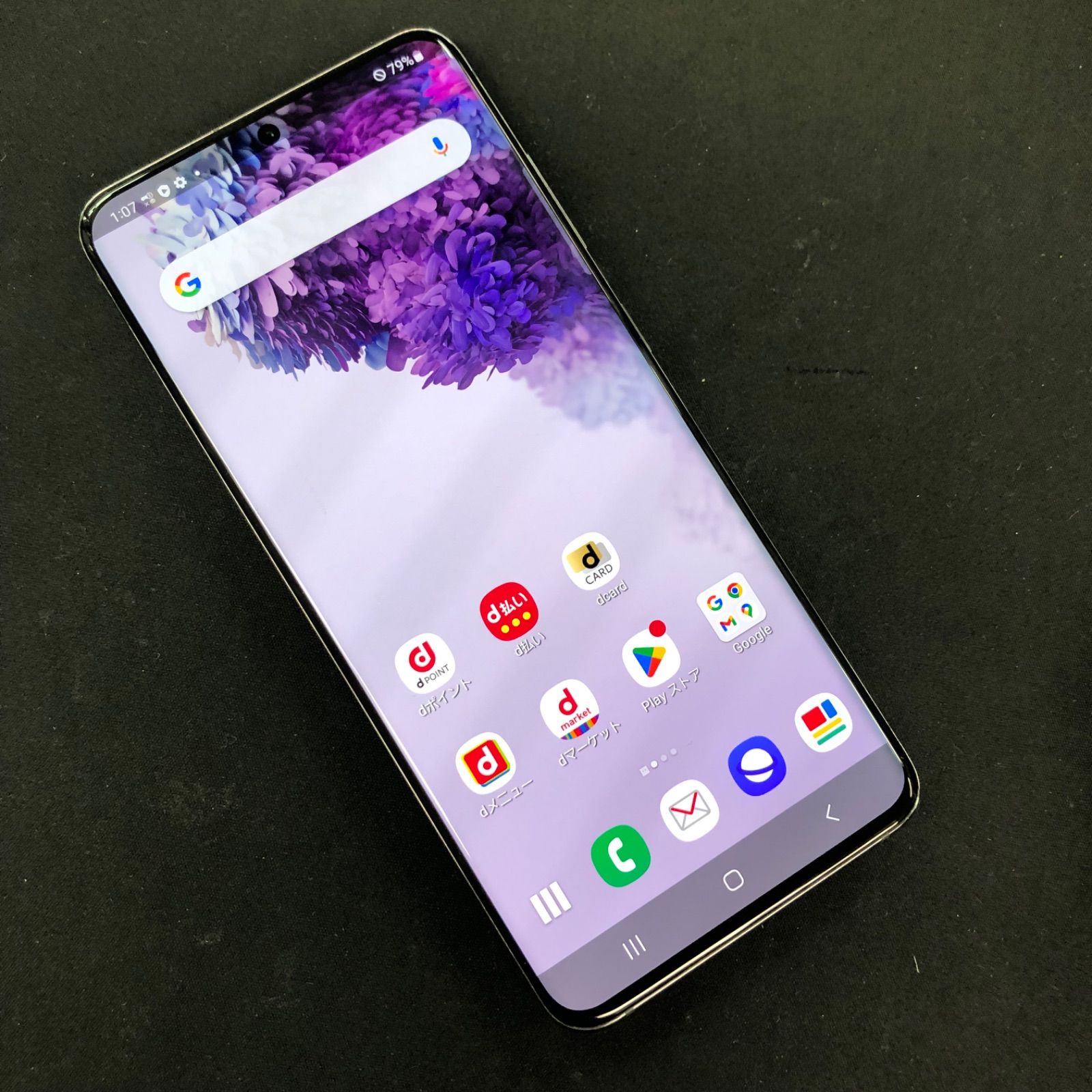 訳あり品 Galaxy S 20 5 G docomo SIMロック解除済 128 GB SC 51 A グレー