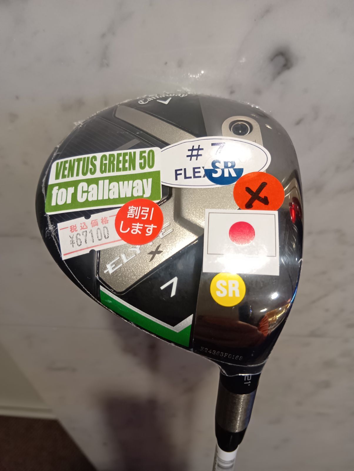 Fw ♥ キャロウェイ ELYTE X フェアウェイウッド メンズ 右用 7 W SR VENTUS GREEN 50 for Callaway カーボンシャフト 日本