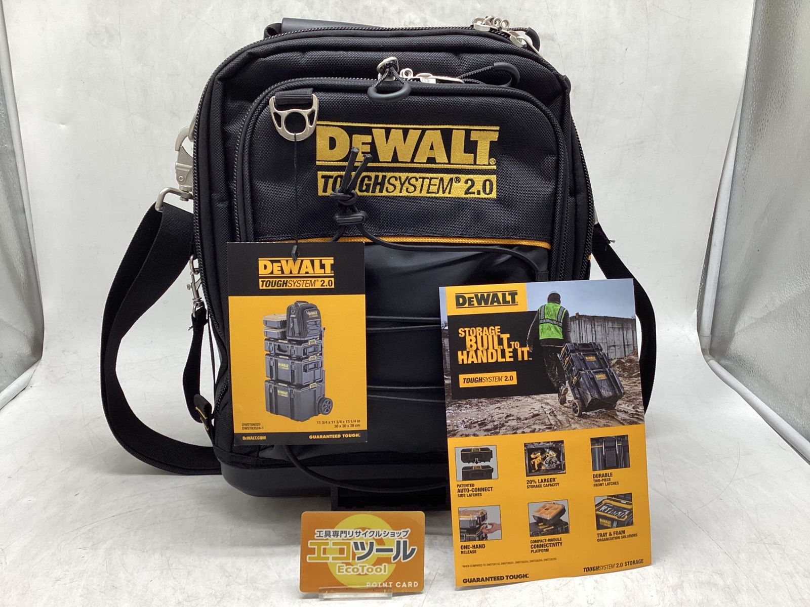 ♥に近い デウォルト DEWALT タフシステム2.0 ツールバッグ ハーフサイズ -1 IT_E 3 JI 5 豊田 M 04