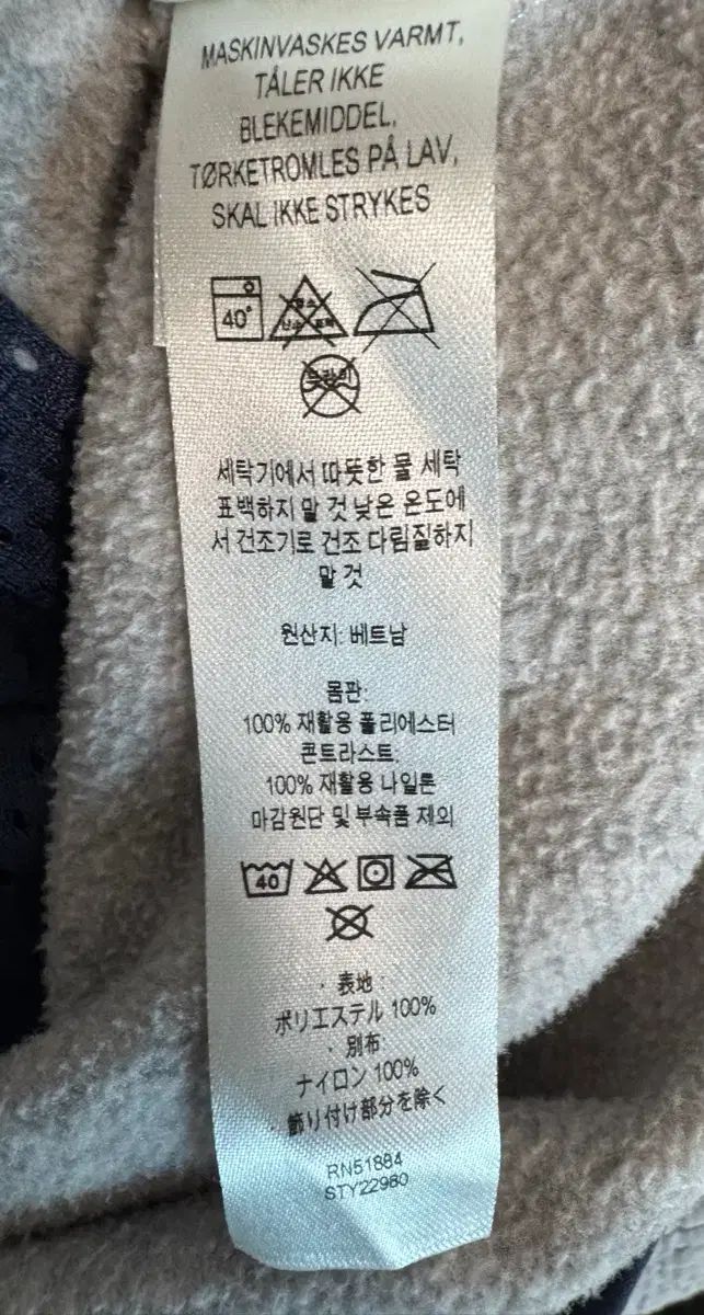  パタゴニア Synchilla シンチラ Anorak アノラック L その他 アウター