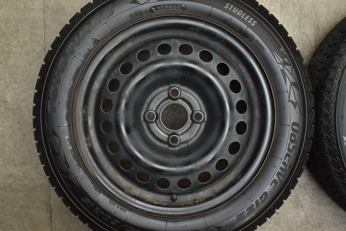 グレイス インサイト