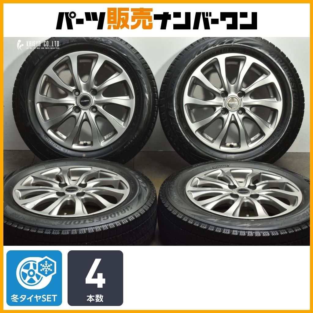 スタッドレス バルミナ 15 in 5 J 42 PCD 100 ブリヂストン ブリザック VRX 2 175 65 R フィールダー アクア ヤリス フィット デミオ