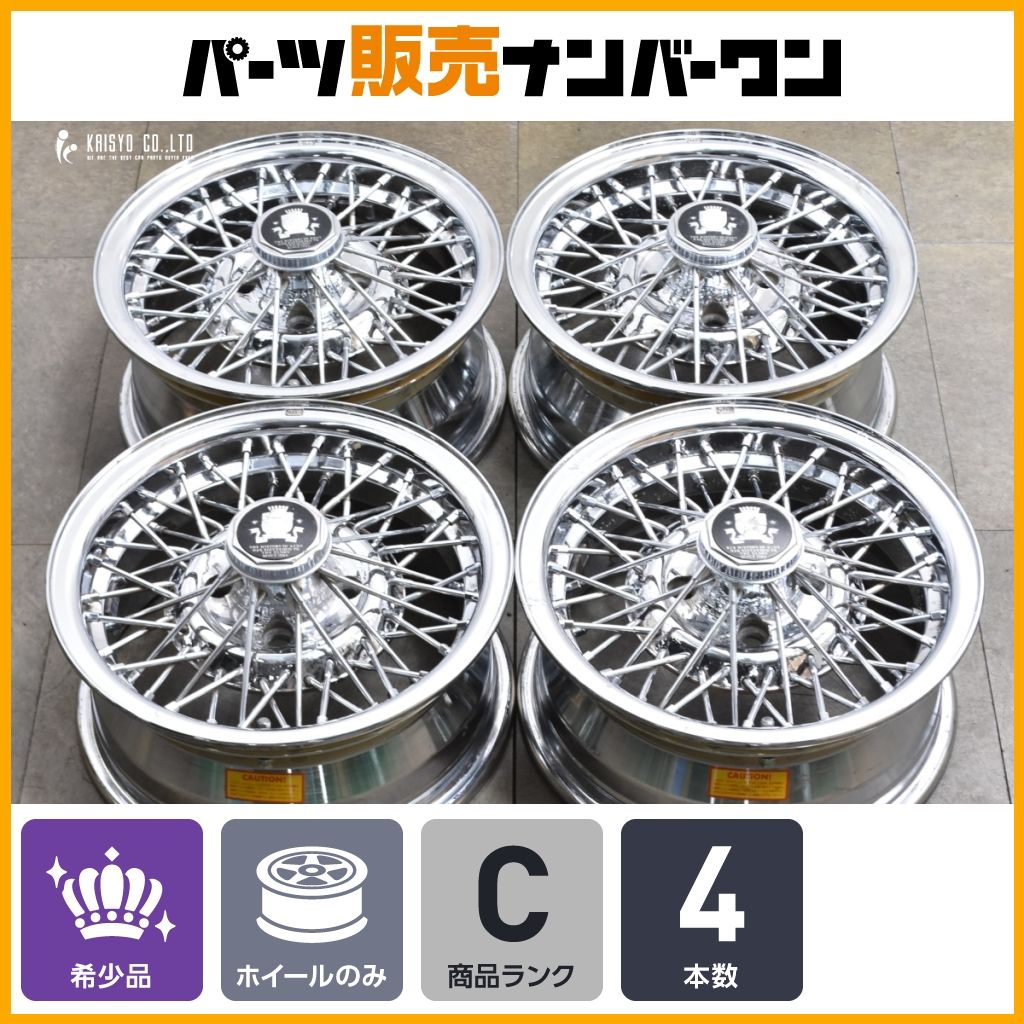 品 エンケイ ケント ワイヤーホイール 15 in 6 5 J 25 PCD 114 3 4本セット シルビア カローラレビン スプリンタートレノ AE 86 旧車