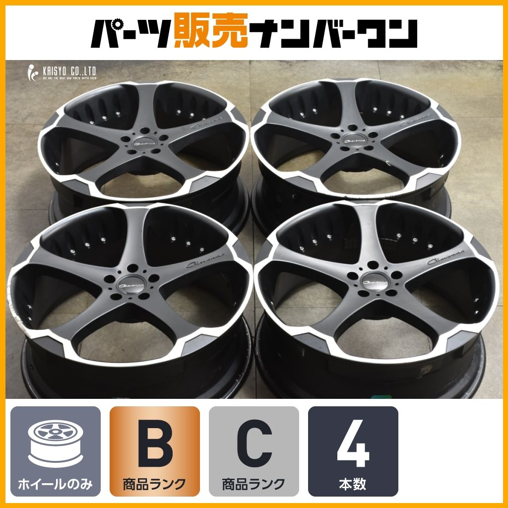 大口径 ジオバンナ ダラー5 22 in 9 J 38 PCD 114 3 4本セット レクサス RX ハリアー アルファード ヴェルファイア ムラーノ CX 5 8