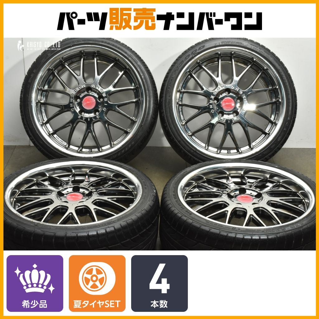 品 SSR Vienna ヴィエナ LM 9 19 in 8 5 J 43 ATRスポーツ ネクセン 245 35 R 275 30 ホイールのみ可 クラウン IS GS