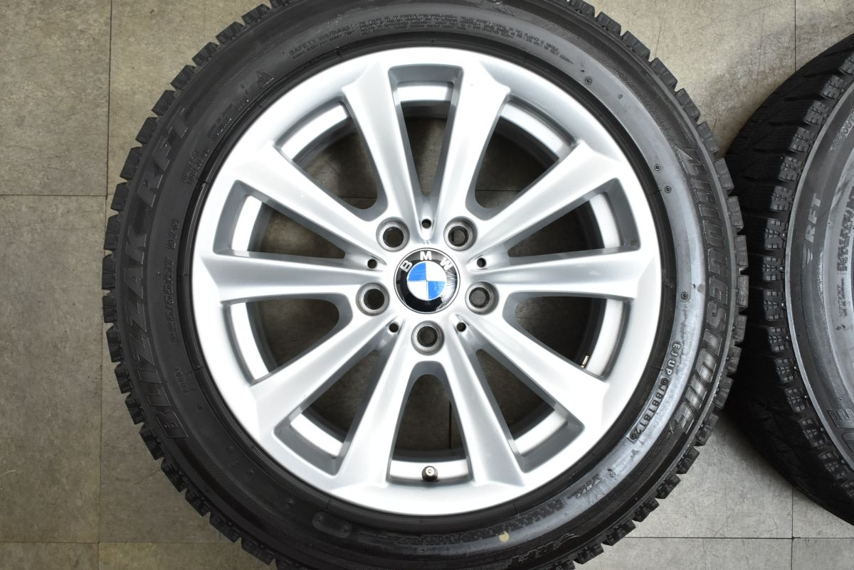 ホイールのみ可 BMW