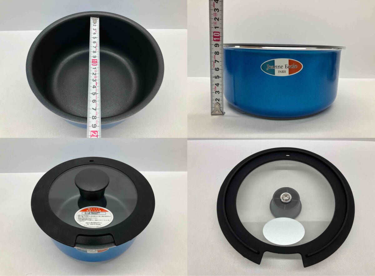 ジャンヌ•エコール IH