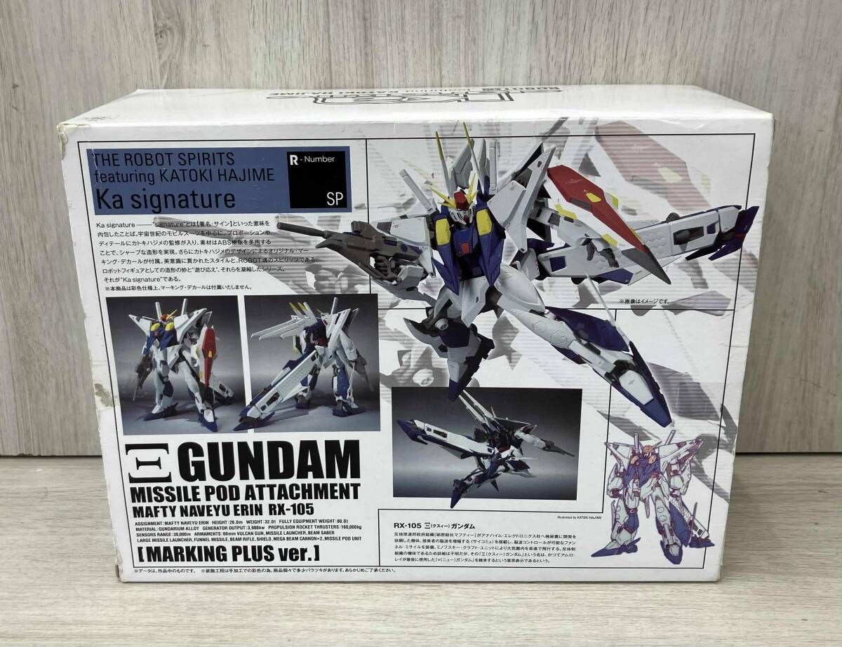 ROBOT魂 SIDE MS RX-105 Ξガンダム -ミサイルポッド装備(マｰキング