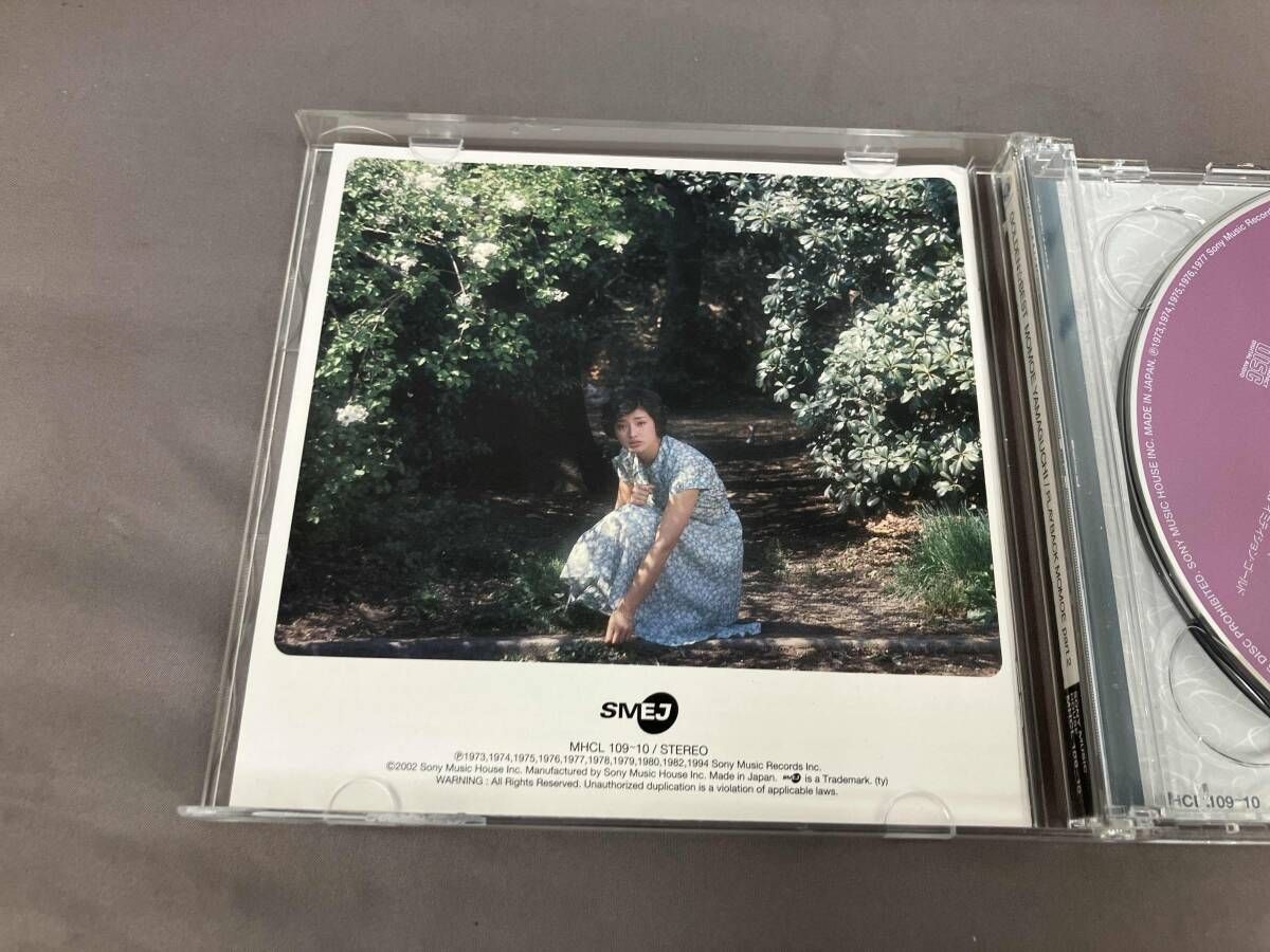 山口百恵 CD ゴールデン☆ベスト 山口百恵 PLAYBACK MOMOE part 2