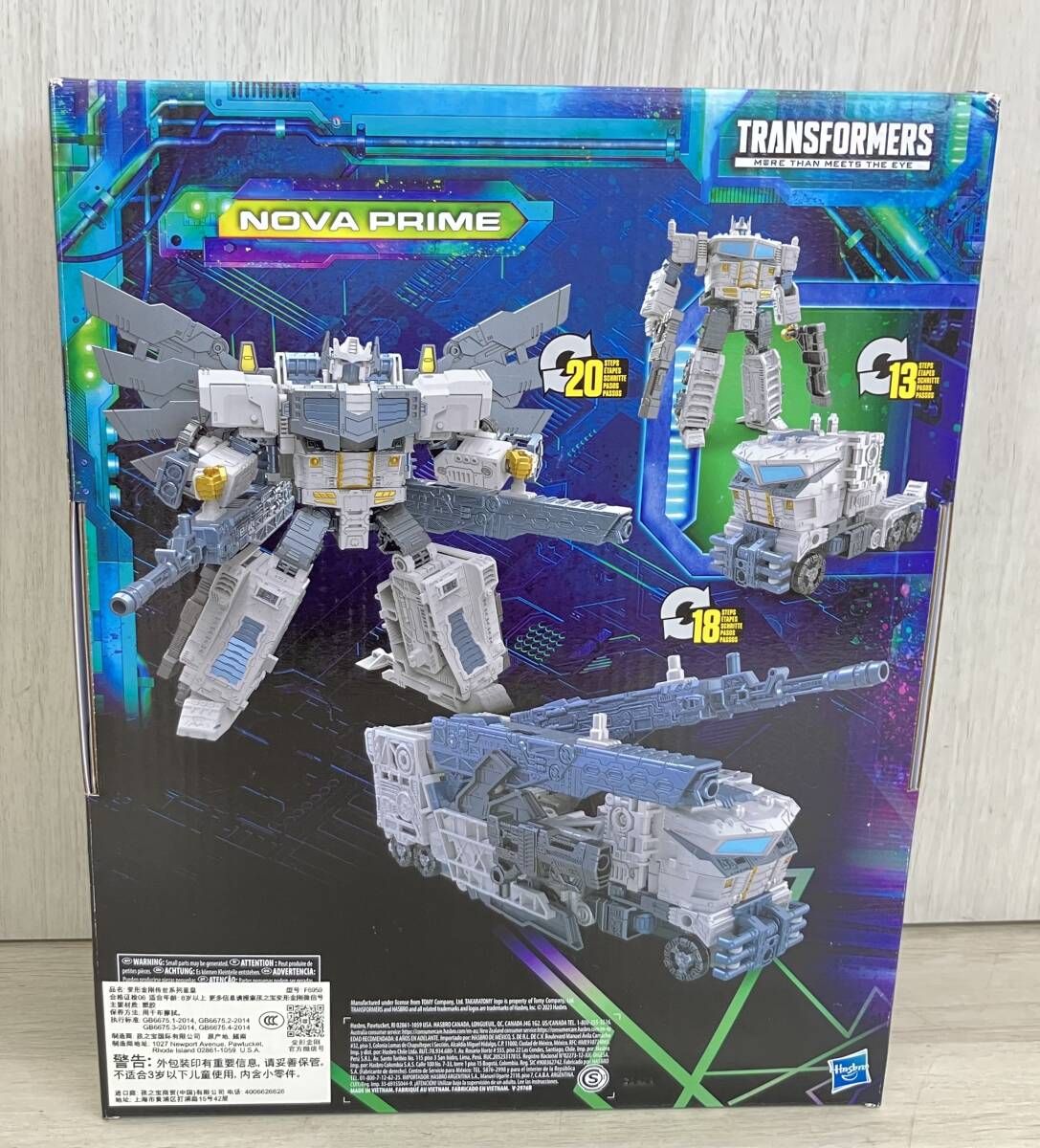 トランスフォーマー ノヴァプライム レガシーエボリューション