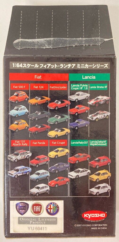 京商 1/64 フィアット ミニカーコレクション FIAT 500F / FIAT 500 8点