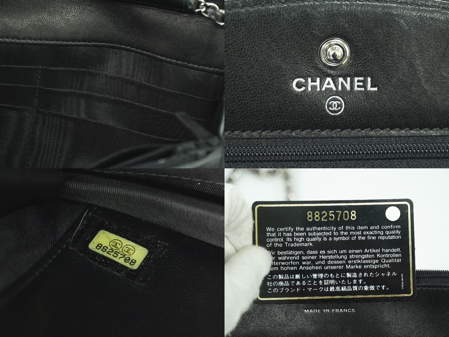 本物 シャネル CHANEL ココマーク チェーン ショルダーウォレット 長
